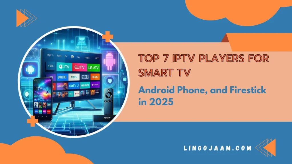 Best IPTV Player