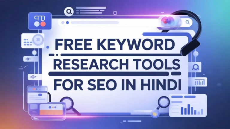Free Keyword Research Tools for SEO in Hindi