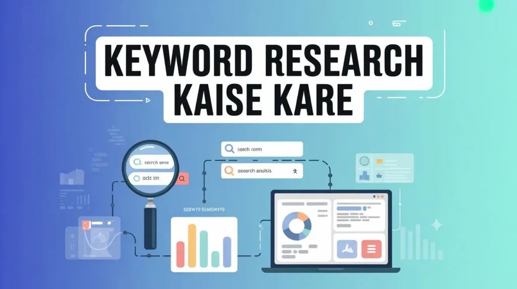 Keyword Research Kaise Kare