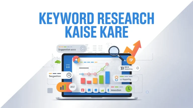 Keyword Research Kaise Kare