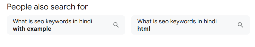 What is SEO Keywords in Hindi