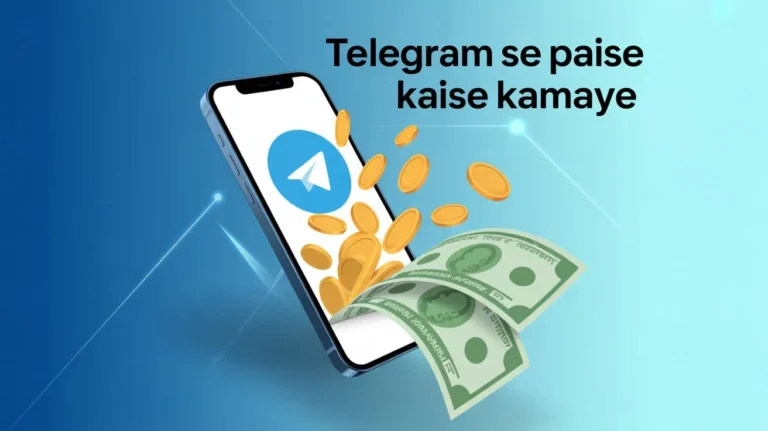 Telegram Se Paise Kaise Kamaye