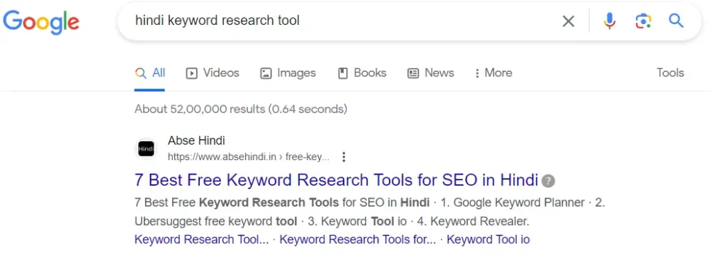 अपनी Website के लिए Google sitelinks कैसे बनाए 3 Page sitelinks उदाहरण